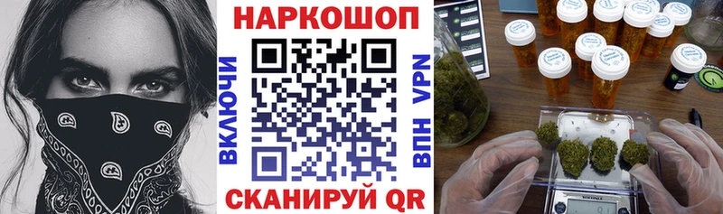 Метамфетамин Спас-Деменск