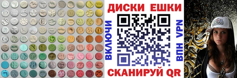 Экстази бентли  Спас-Деменск 
