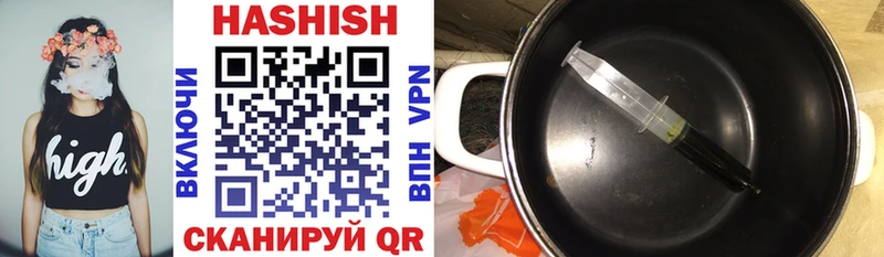 купить наркотик  Спас-Деменск  ГАШ 40% ТГК 