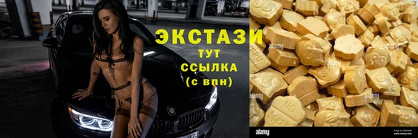 марихуана Баксан