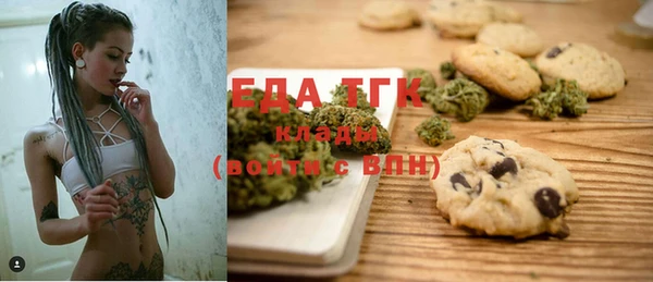 прущие крисы Балабаново