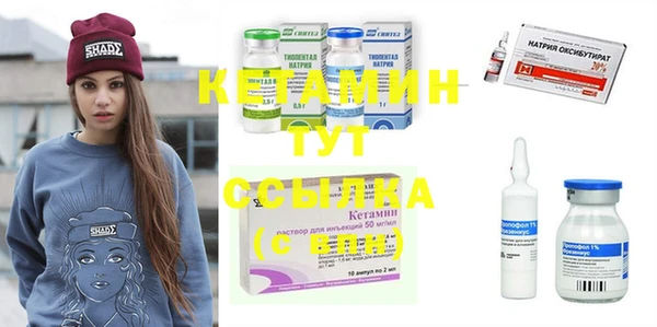 марихуана Баксан