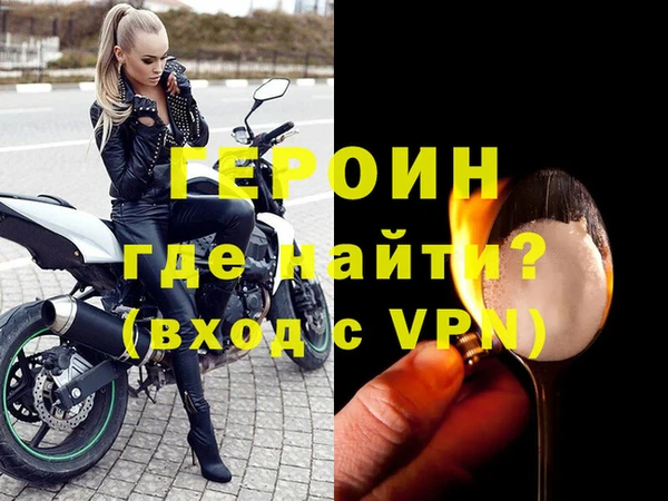 марихуана Баксан