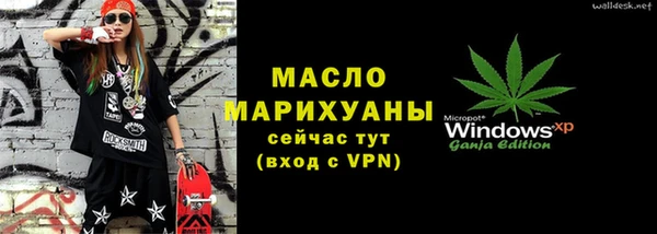 марихуана Баксан