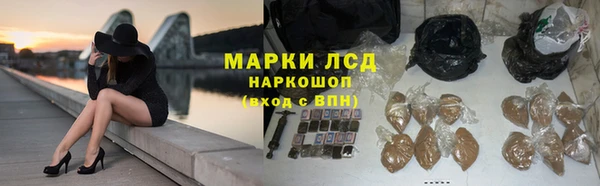 скорость mdpv Балахна