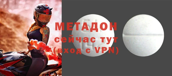 марихуана Баксан
