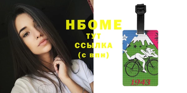 дурь Нягань
