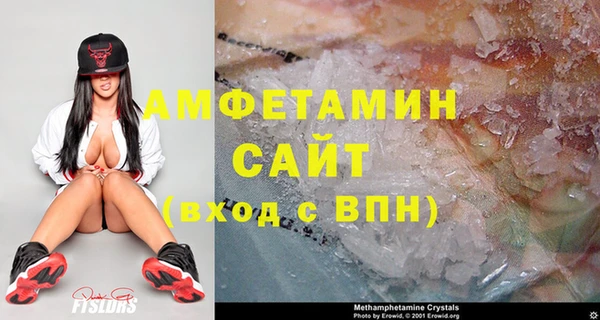 каннабис Снежногорск