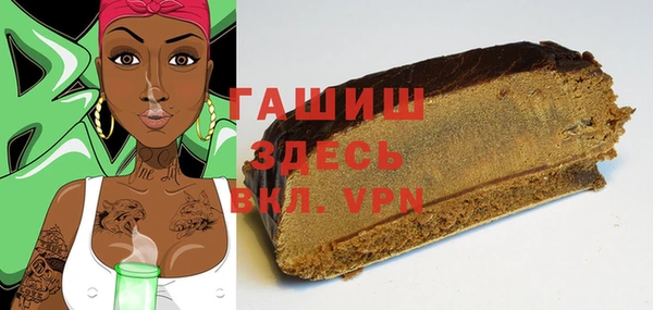 прущие крисы Балабаново