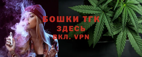 марихуана Баксан