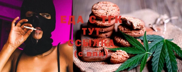 дмт Няндома