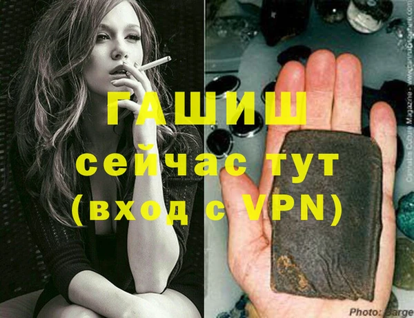 скорость mdpv Балахна