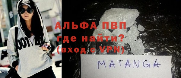 марихуана Баксан