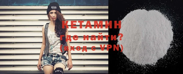 прущие крисы Балабаново
