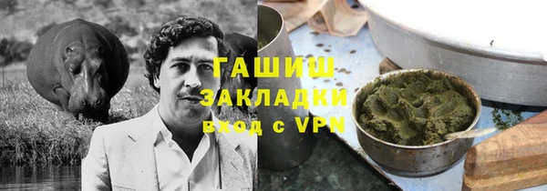 дурь Нягань