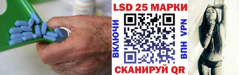 LSD-25 экстази ecstasy  мега ТОР  darknet состав  купить  сайты  Спас-Деменск 