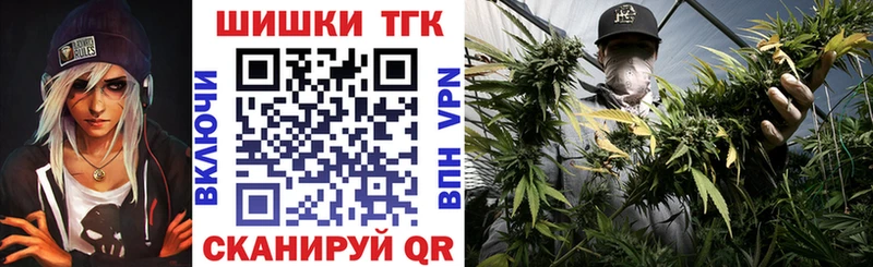 Шишки марихуана OG Kush что такое наркотик Спас-Деменск
